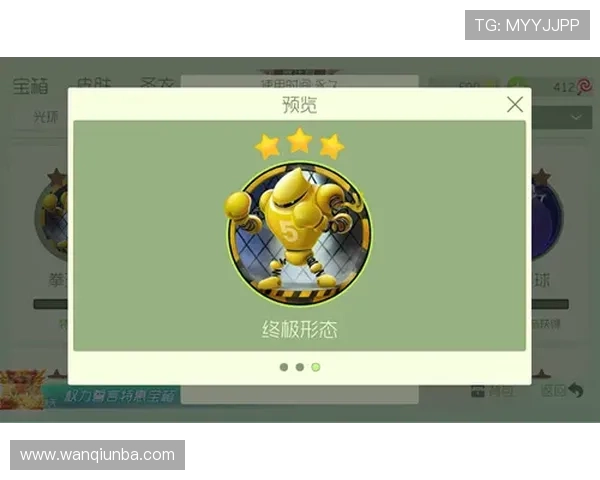 球帝带网页版大型体育赛事预热避坑防骗指南 球帝带网页版大型体育赛事预热避坑防骗指南
